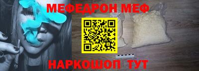 MDMA Premium VHQ Апрелевка