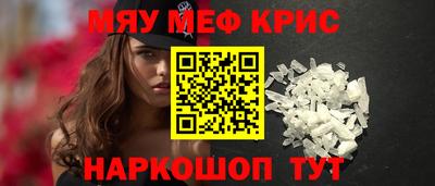 мдма Ачхой-Мартан