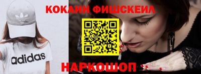 MDMA Premium VHQ Апрелевка