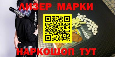 MDMA Premium VHQ Апрелевка