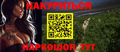MDMA Premium VHQ Апрелевка