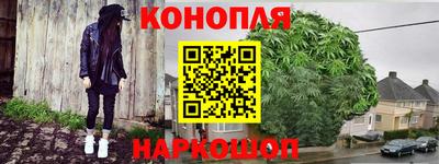 MDMA Premium VHQ Апрелевка