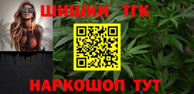 бошки Ирбит