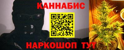 MDMA Premium VHQ Апрелевка