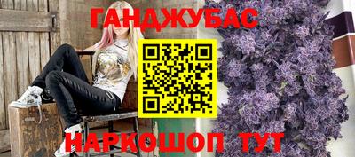 MDMA Premium VHQ Апрелевка