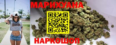 кокаин VHQ Ипатово