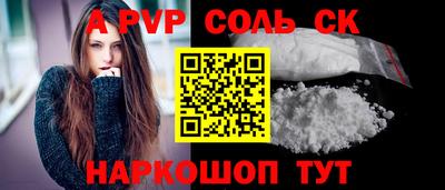 MDMA Premium VHQ Апрелевка