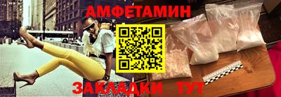 MDMA Premium VHQ Апрелевка
