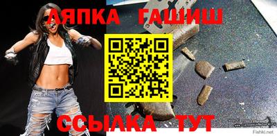 MDMA Premium VHQ Апрелевка