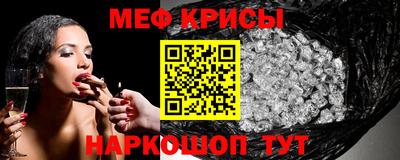MDMA Premium VHQ Апрелевка