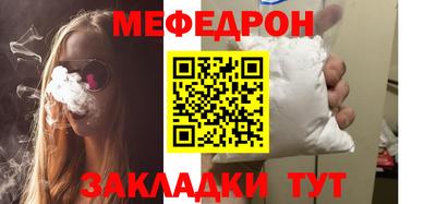 MDMA Premium VHQ Апрелевка